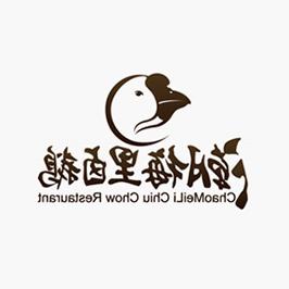 潮梅里卤鹅LOGO设计